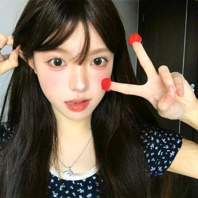 我喜欢他，但也害怕